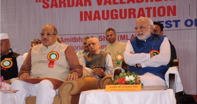 0633_DS_GSC BANK _ OPENING_04.12.2013