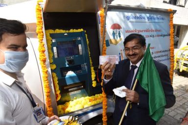 nabard-five nabard-five