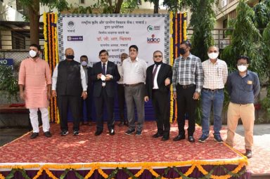 nabard-four nabard-four