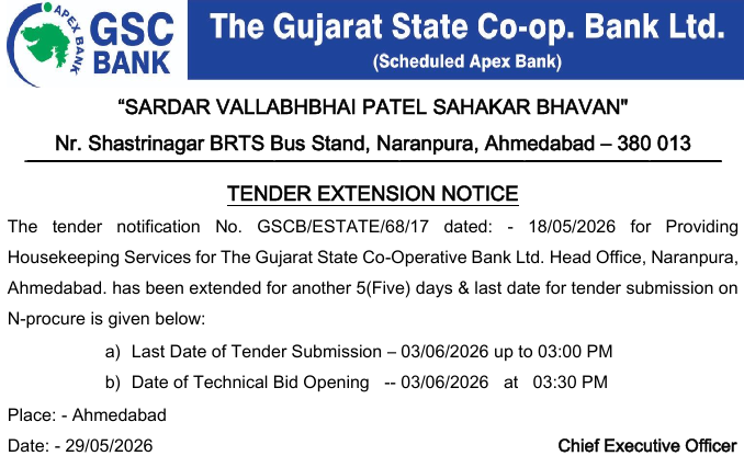 Tender Extension