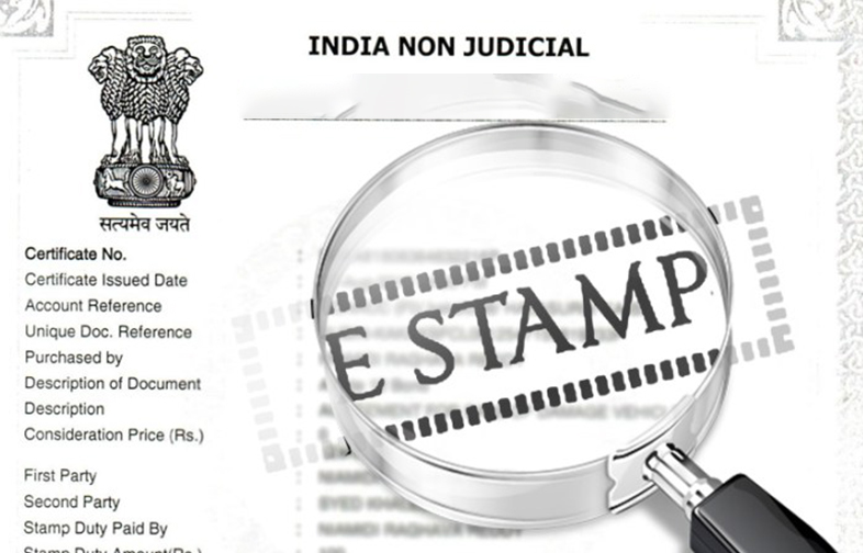 e stamp e stamp